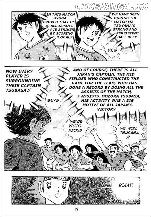 Captain Tsubasa chapter 95 - page 29