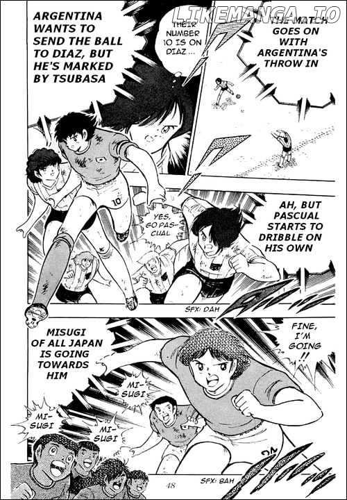 Captain Tsubasa chapter 95 - page 5