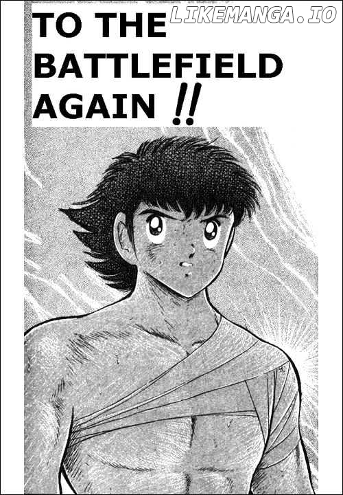 Captain Tsubasa chapter 64 - page 1