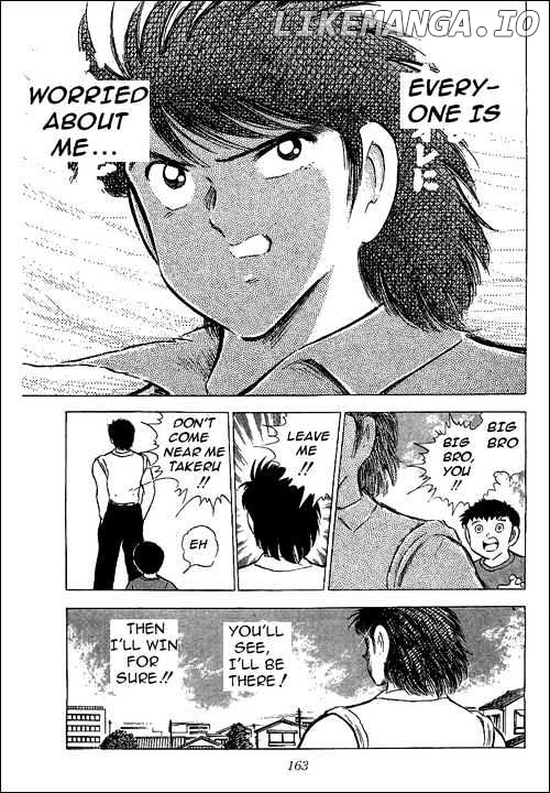 Captain Tsubasa chapter 64 - page 15