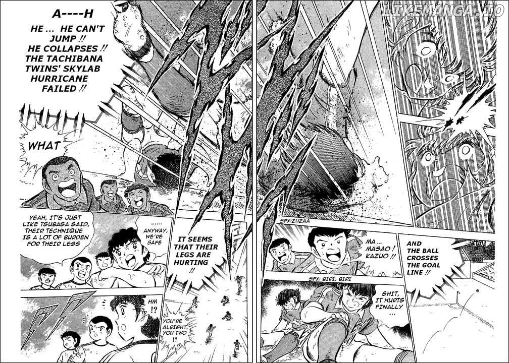Captain Tsubasa chapter 64 - page 49