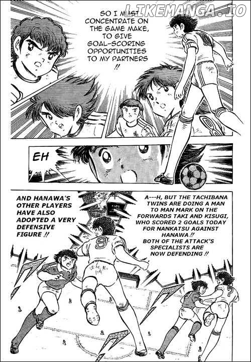 Captain Tsubasa chapter 64 - page 53