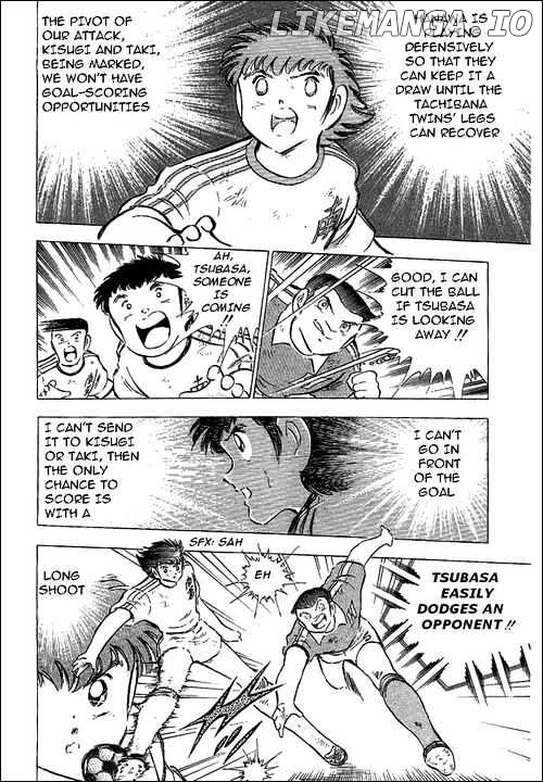 Captain Tsubasa chapter 64 - page 54