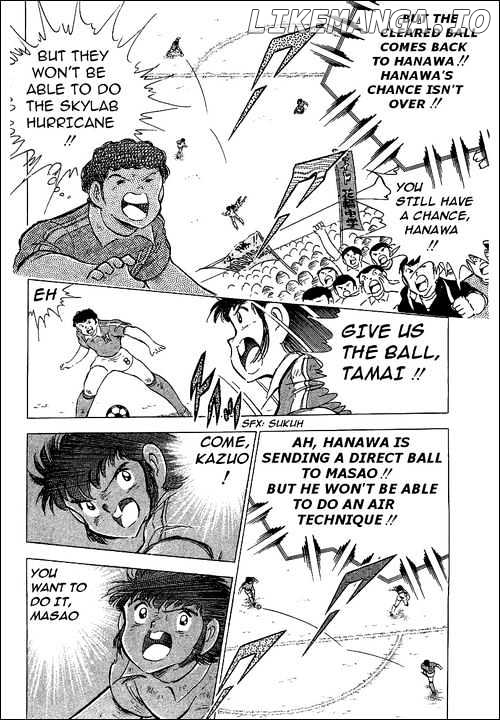 Captain Tsubasa chapter 64 - page 67