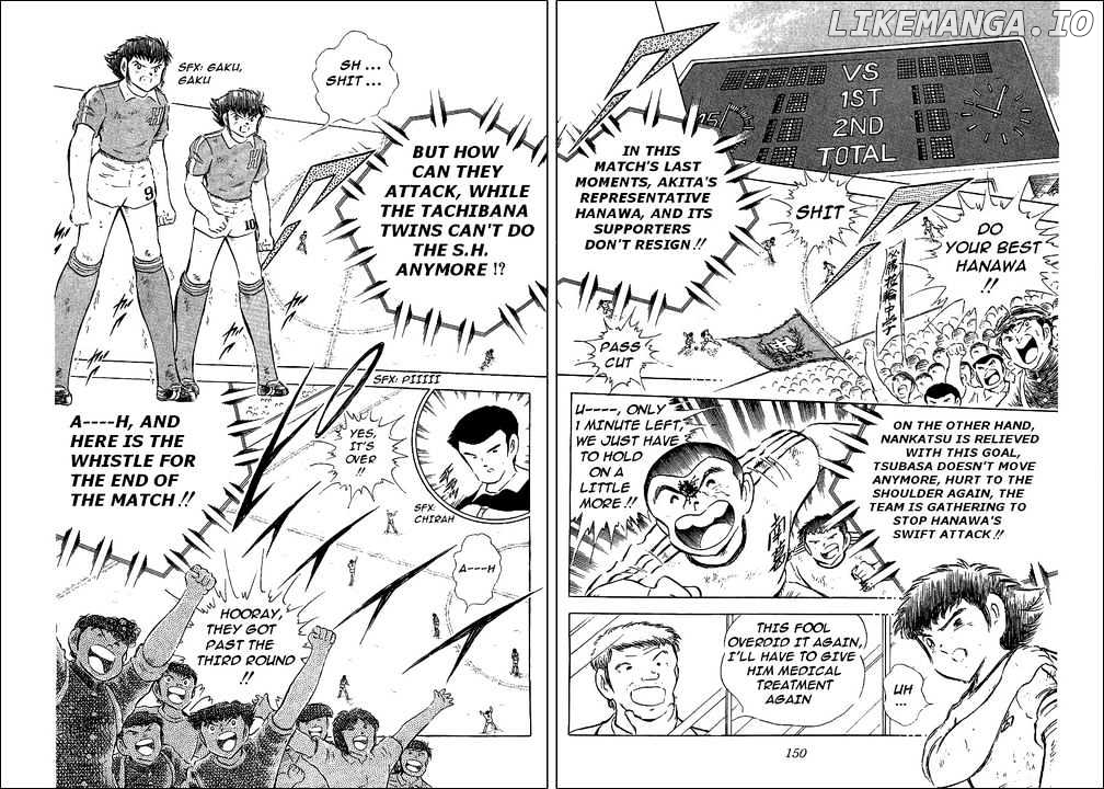 Captain Tsubasa chapter 64 - page 80