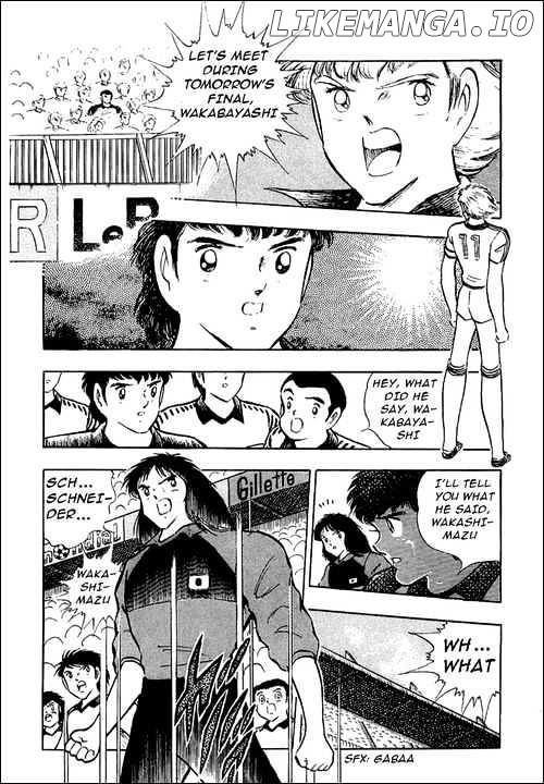 Captain Tsubasa chapter 96 - page 12