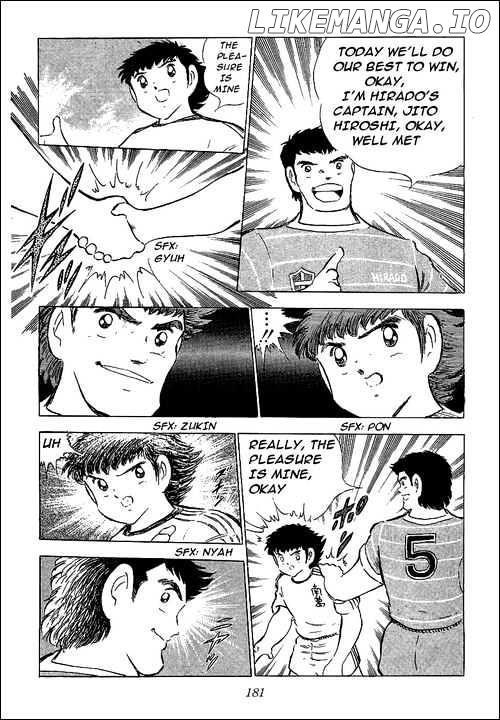 Captain Tsubasa chapter 65 - page 13