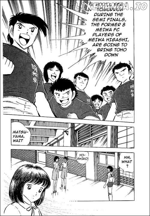 Captain Tsubasa chapter 65 - page 25