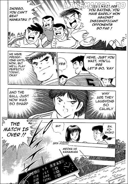 Captain Tsubasa chapter 65 - page 6