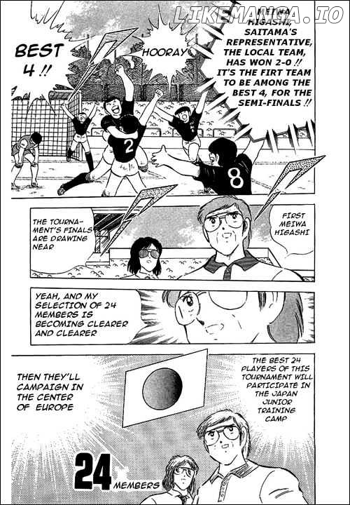 Captain Tsubasa chapter 65 - page 7