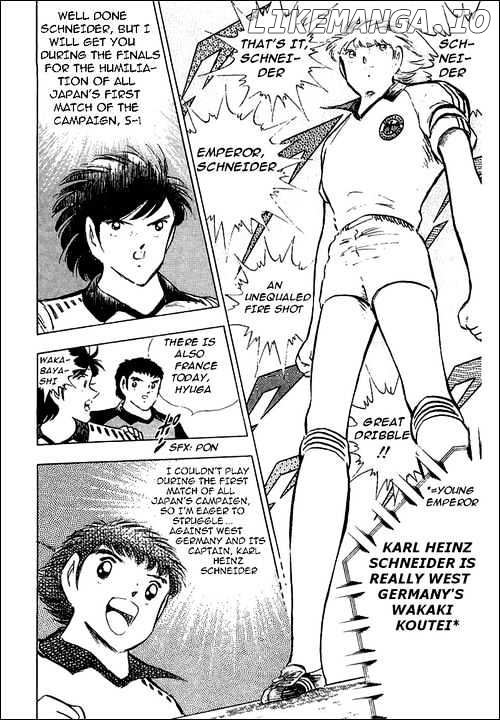 Captain Tsubasa chapter 97 - page 7