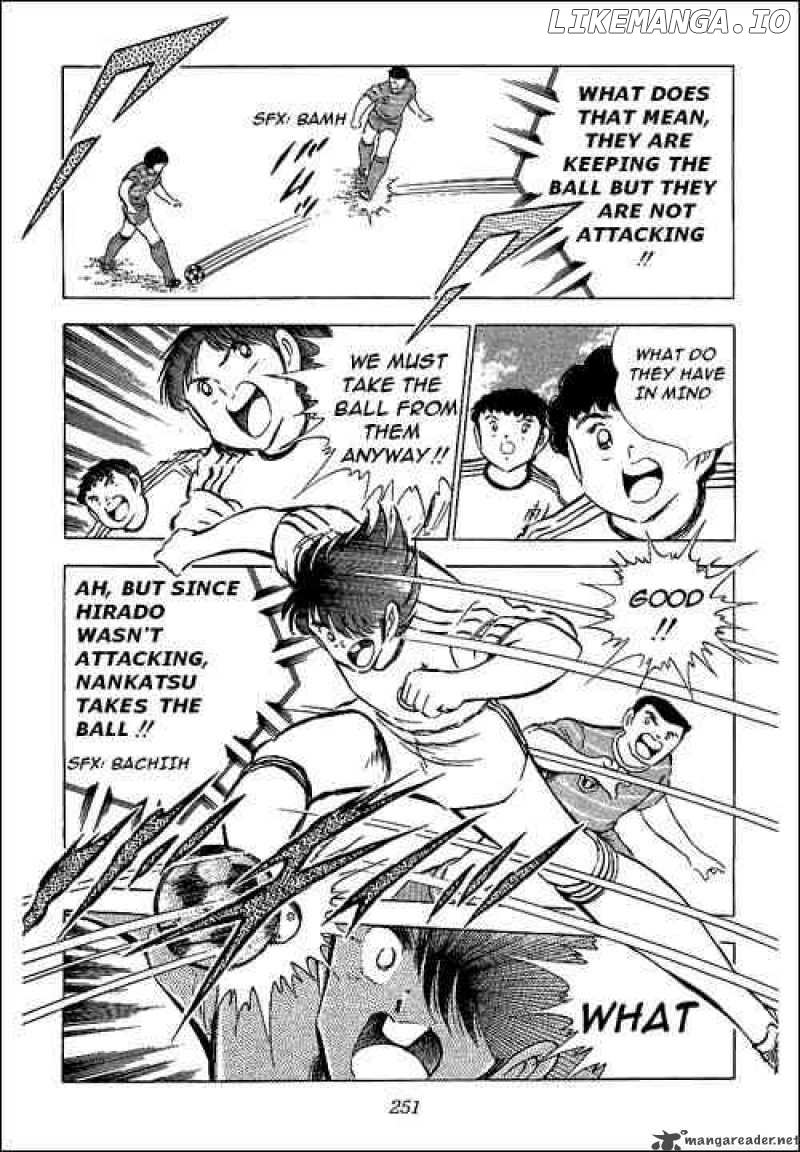 Captain Tsubasa chapter 66 - page 6