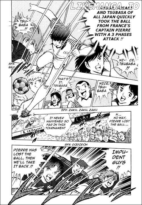 Captain Tsubasa chapter 98 - page 15