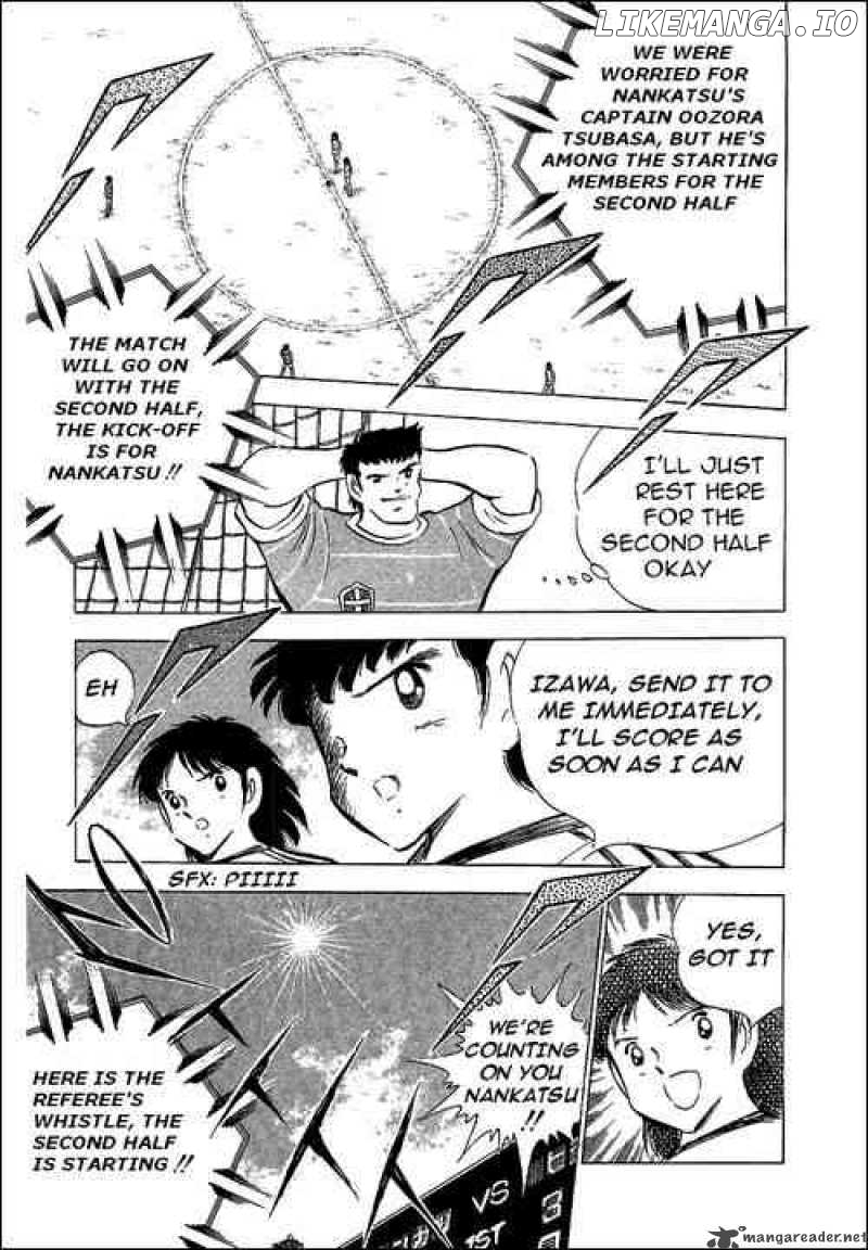 Captain Tsubasa chapter 67 - page 17