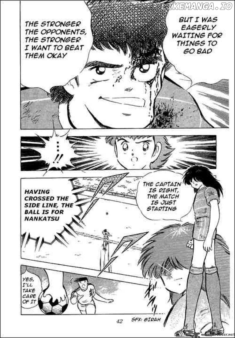 Captain Tsubasa chapter 67 - page 45