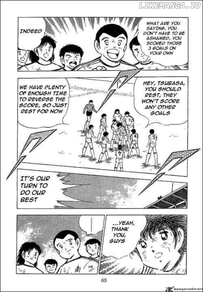 Captain Tsubasa chapter 67 - page 61