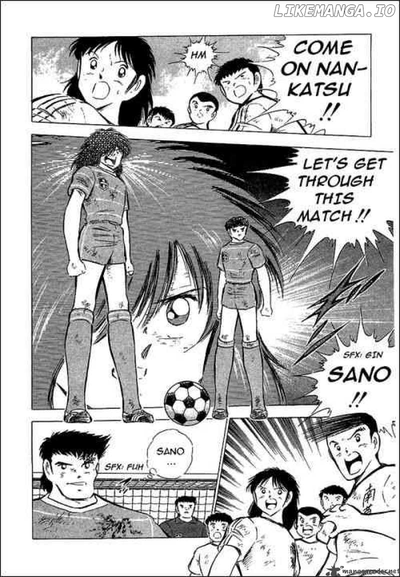 Captain Tsubasa chapter 67 - page 62