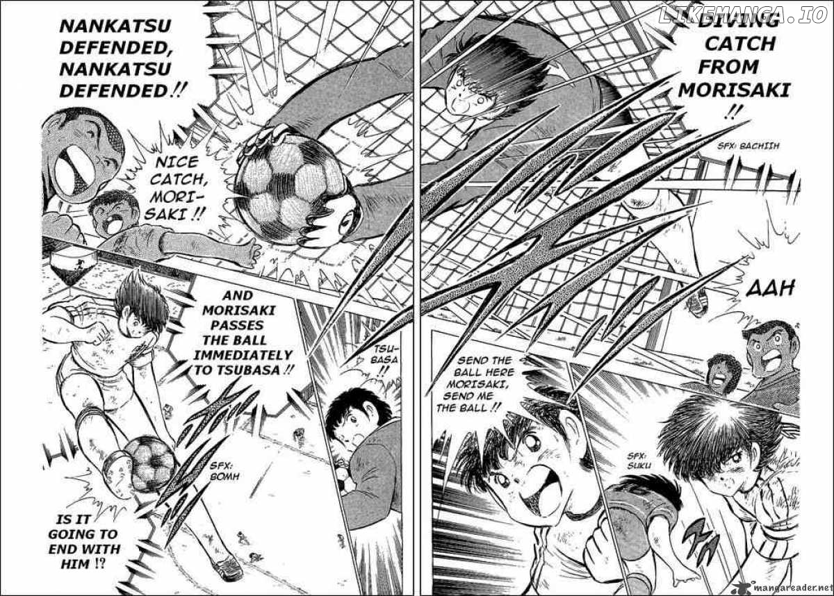 Captain Tsubasa chapter 67 - page 73