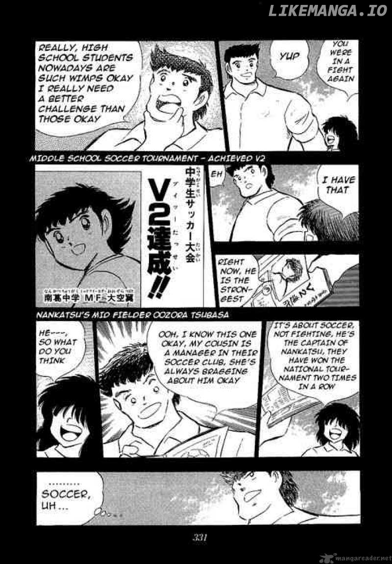 Captain Tsubasa chapter 67 - page 9