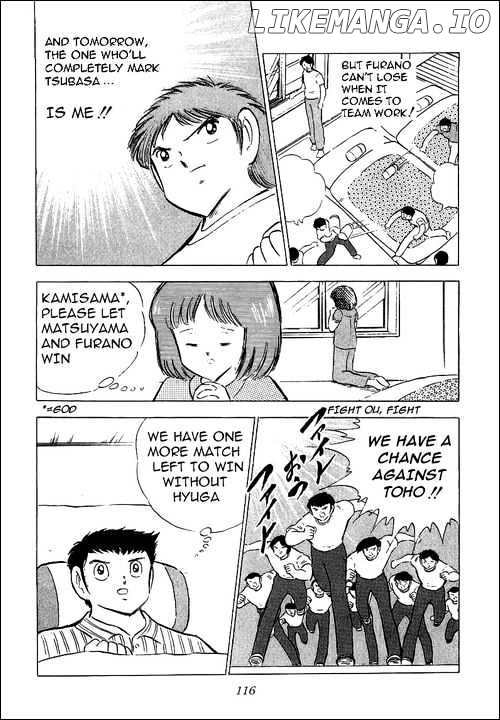 Captain Tsubasa chapter 68 - page 25