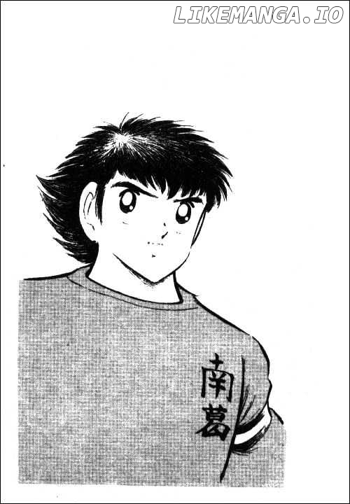 Captain Tsubasa chapter 68 - page 30