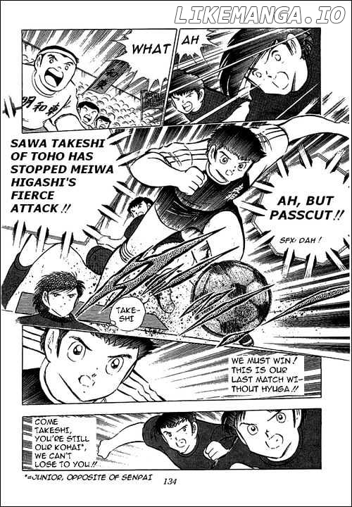 Captain Tsubasa chapter 69 - page 10