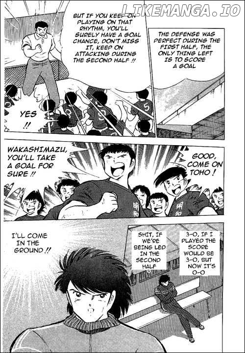 Captain Tsubasa chapter 69 - page 21