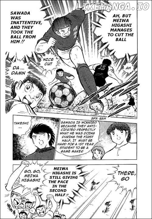 Captain Tsubasa chapter 69 - page 23