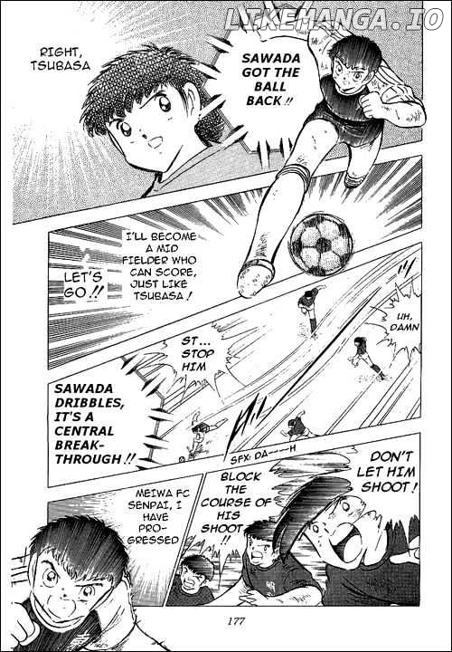 Captain Tsubasa chapter 70 - page 15