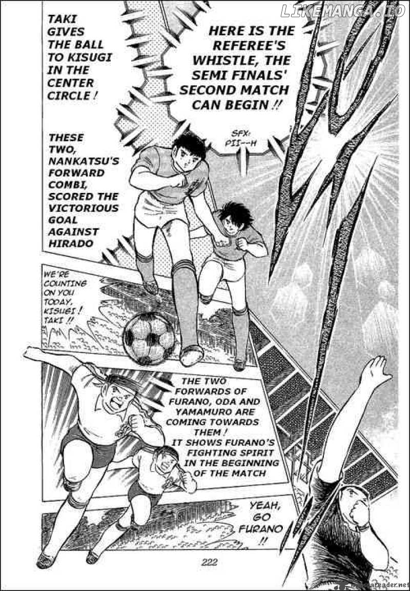 Captain Tsubasa chapter 71 - page 12