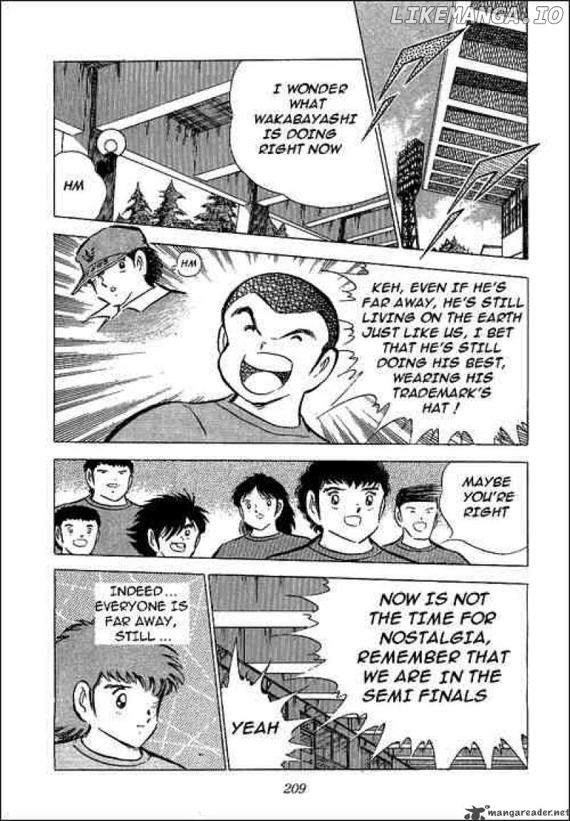 Captain Tsubasa chapter 71 - page 3