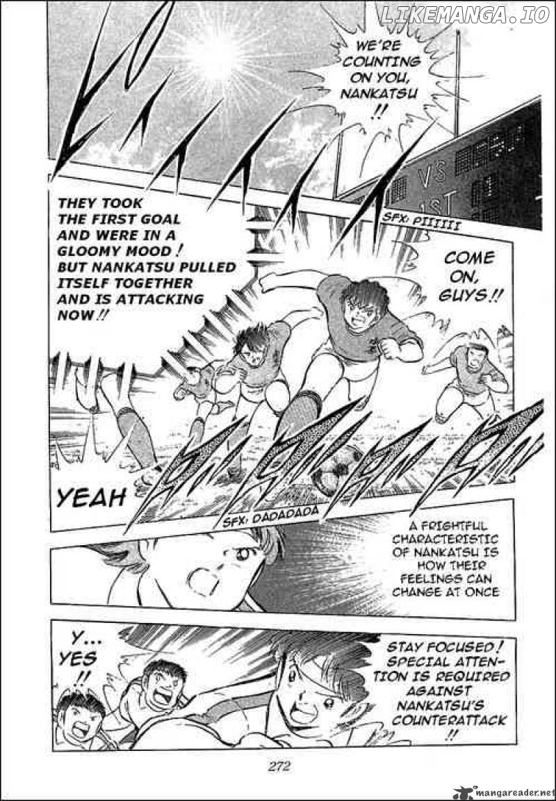 Captain Tsubasa chapter 71 - page 48