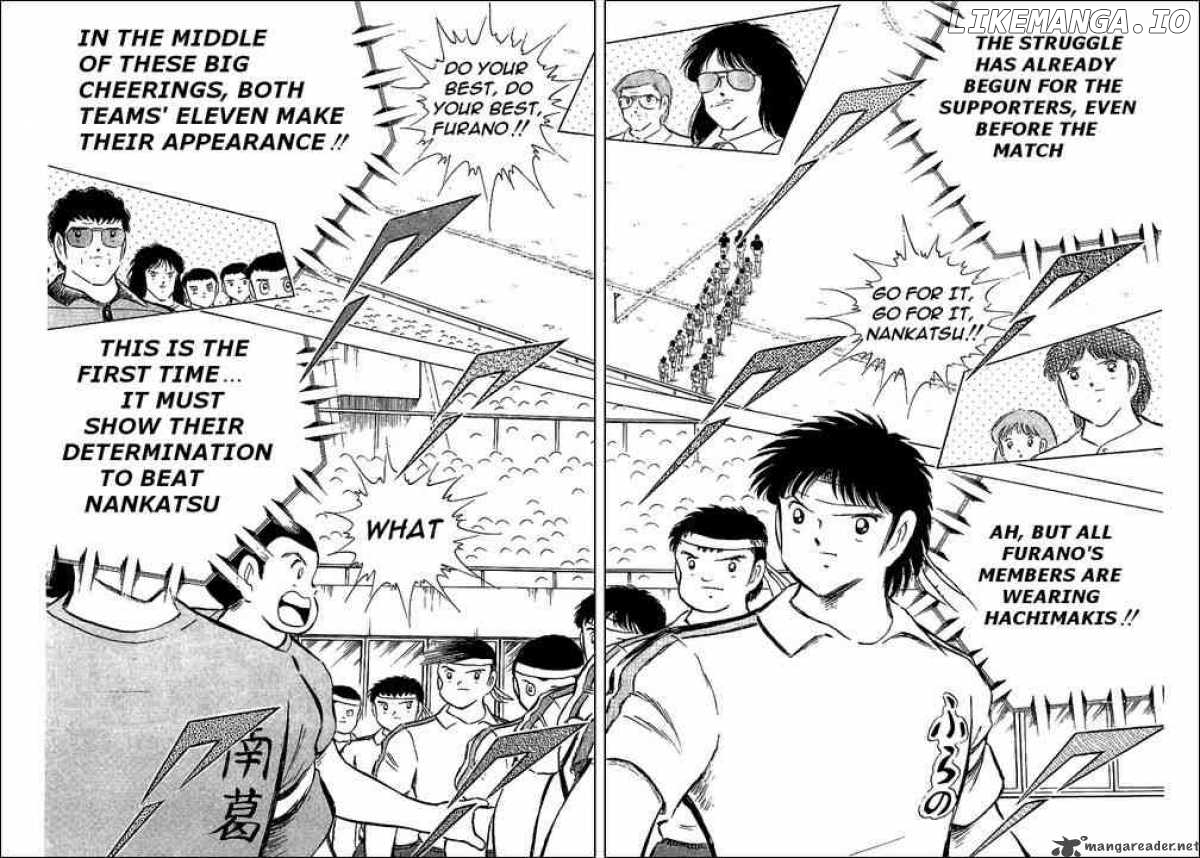Captain Tsubasa chapter 71 - page 7