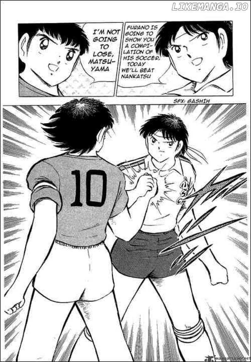 Captain Tsubasa chapter 71 - page 9