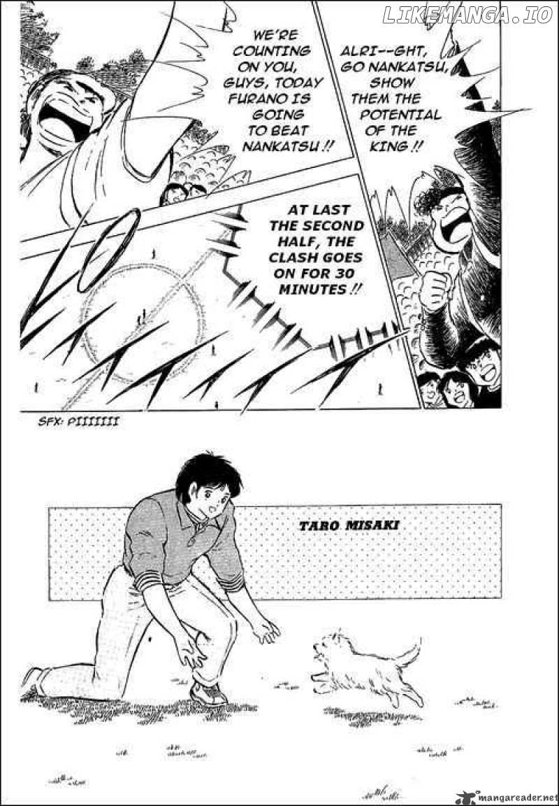 Captain Tsubasa chapter 72 - page 20