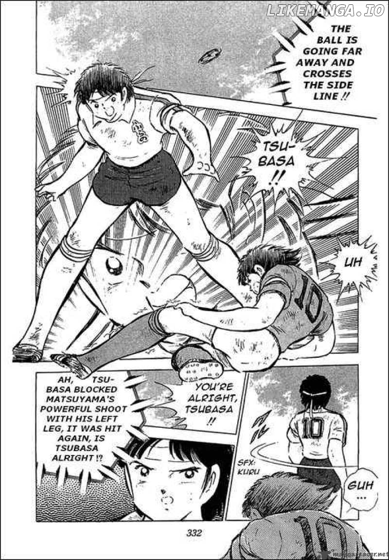 Captain Tsubasa chapter 72 - page 39
