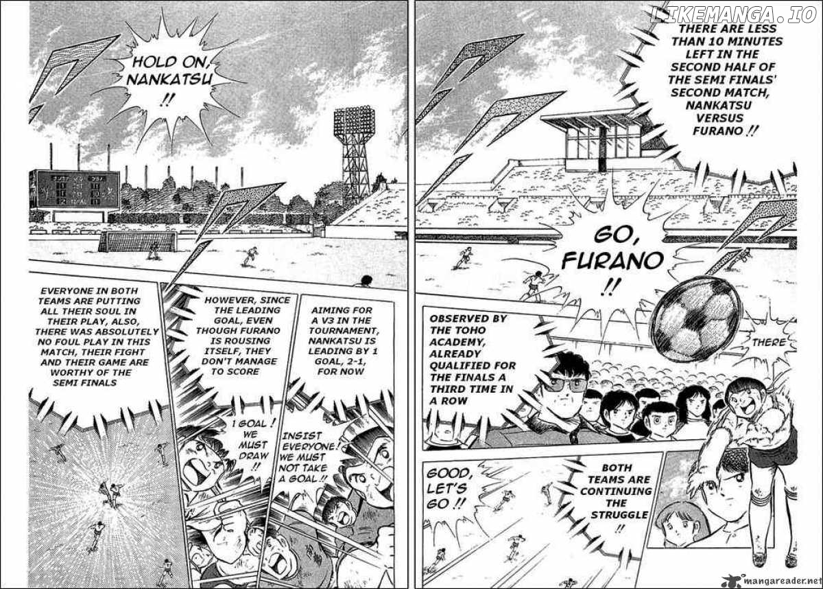 Captain Tsubasa chapter 73 - page 2