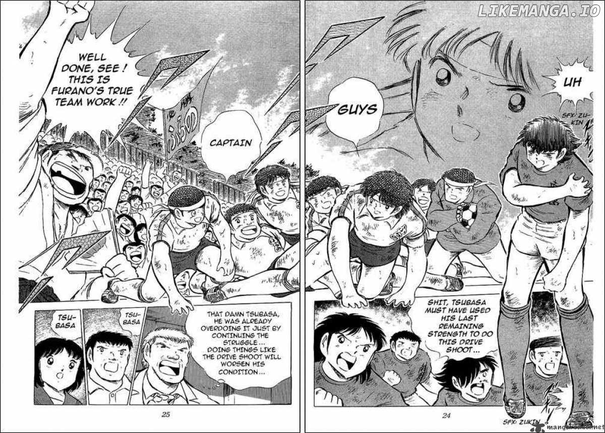 Captain Tsubasa chapter 73 - page 14