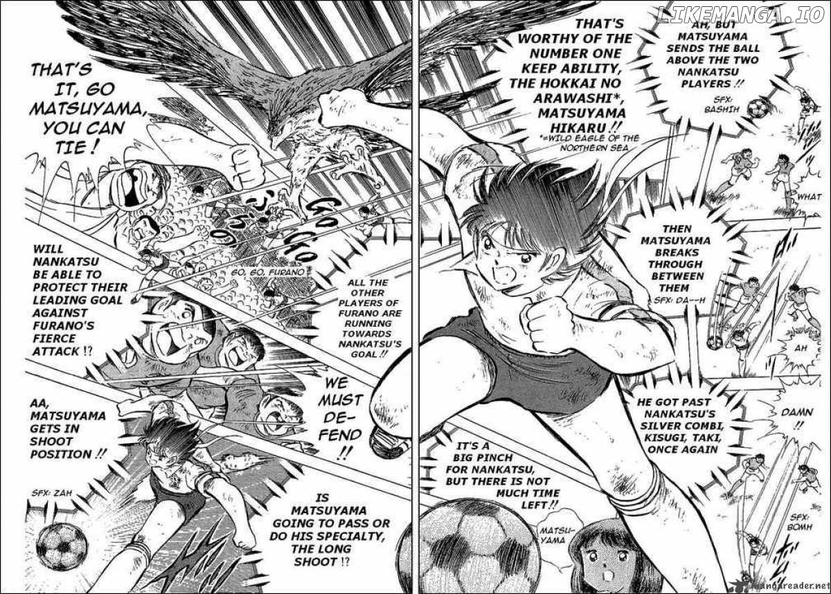 Captain Tsubasa chapter 73 - page 20