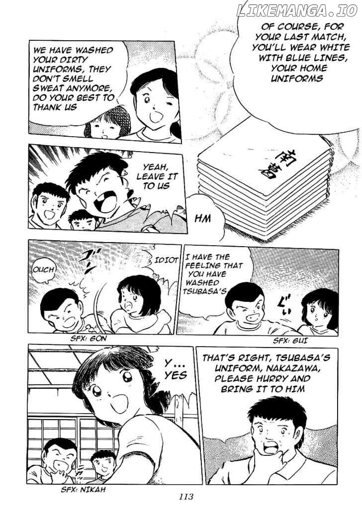 Captain Tsubasa chapter 75 - page 11