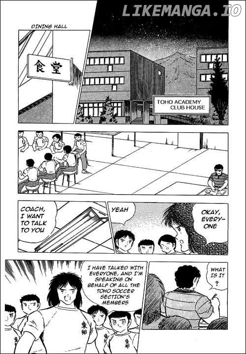 Captain Tsubasa chapter 75 - page 13