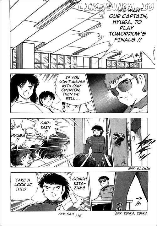 Captain Tsubasa chapter 75 - page 14