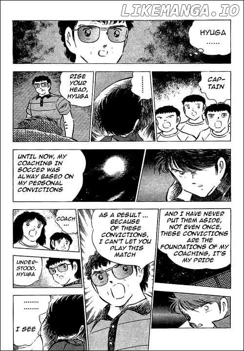 Captain Tsubasa chapter 75 - page 21