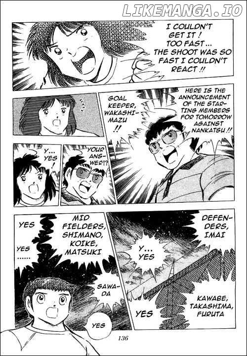 Captain Tsubasa chapter 75 - page 31