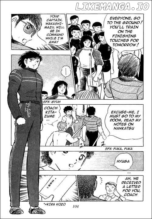 Captain Tsubasa chapter 75 - page 4