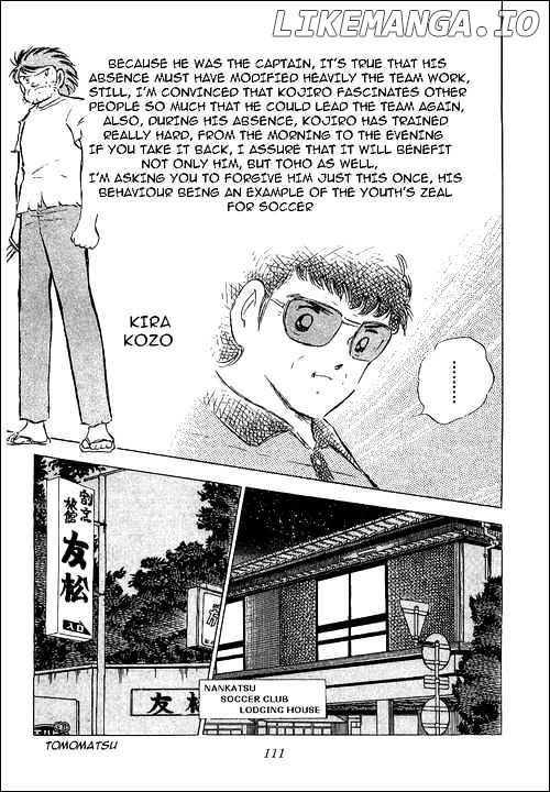 Captain Tsubasa chapter 75 - page 9