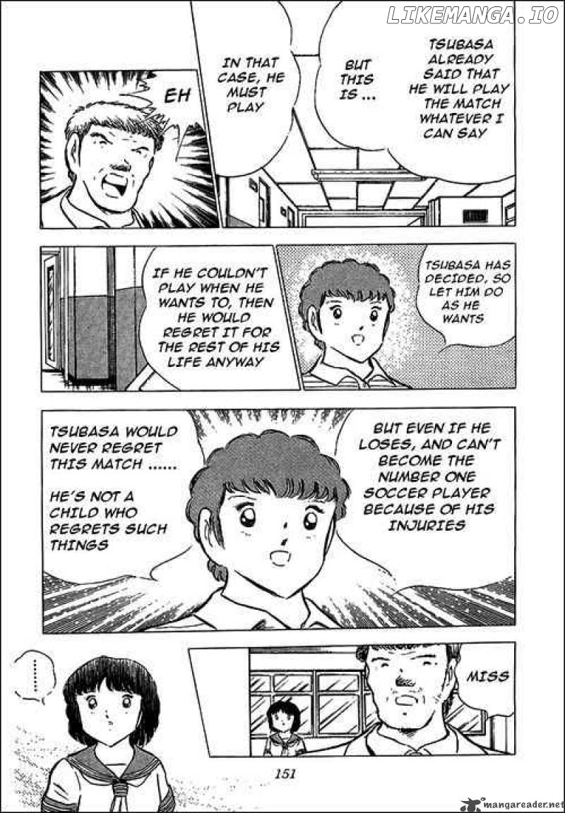 Captain Tsubasa chapter 76 - page 12