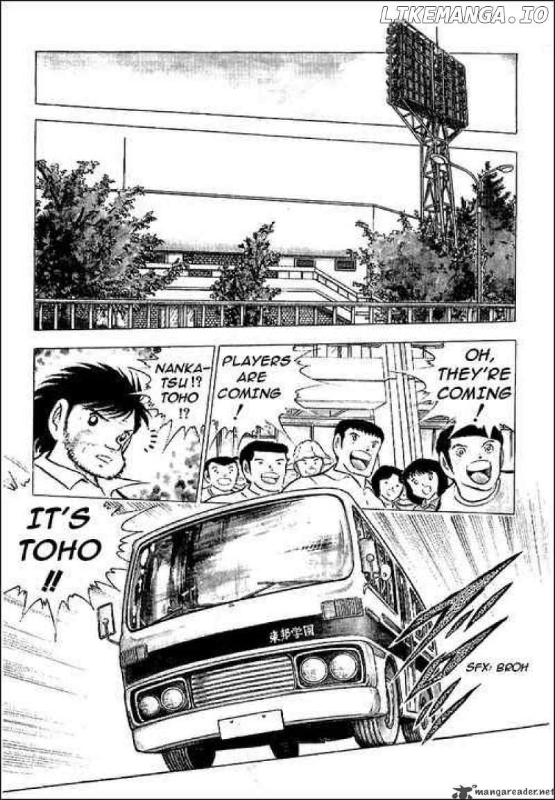 Captain Tsubasa chapter 76 - page 22