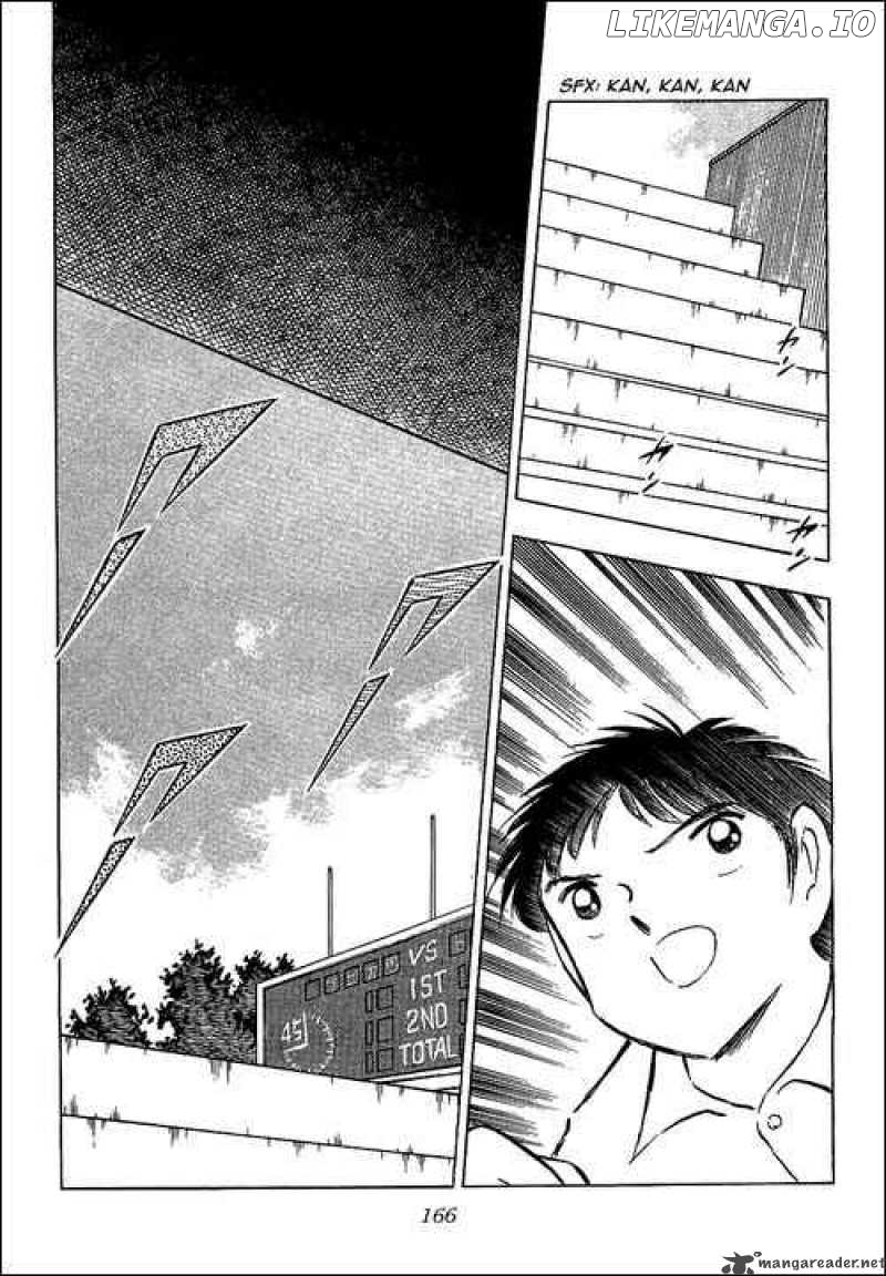 Captain Tsubasa chapter 76 - page 25