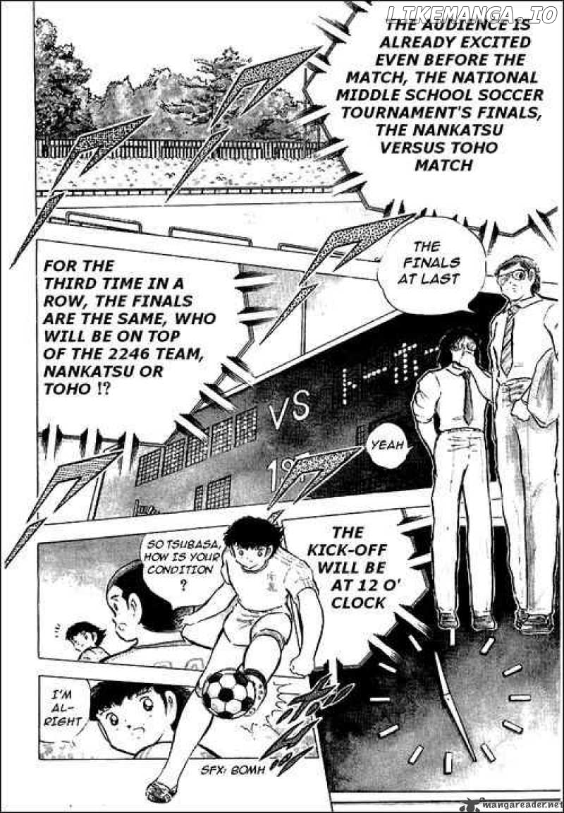 Captain Tsubasa chapter 76 - page 32